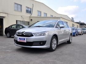 2013 CNGքƷ