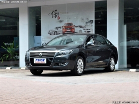 2013 2.5L NappaŞ