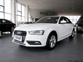 2015 45 TFSI quattro\