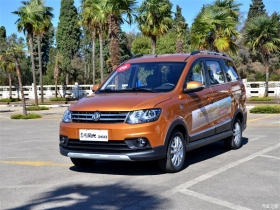 2015 1.5L քӺA 7 IV
