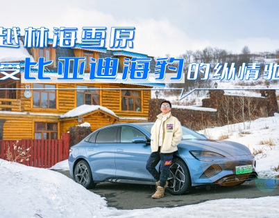 -20(yn)棡ȁ(q)Ş05ѩСLy