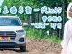 SӰ߅Ψ·cһix35I(lng)
